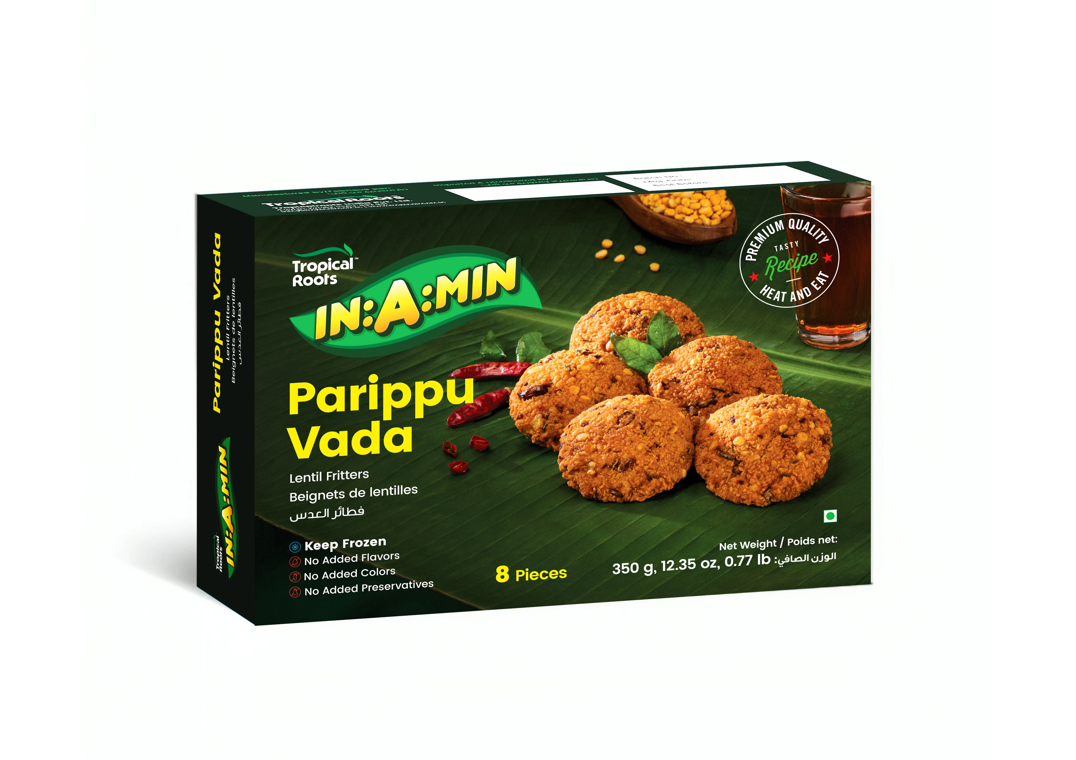 Parippu Vada